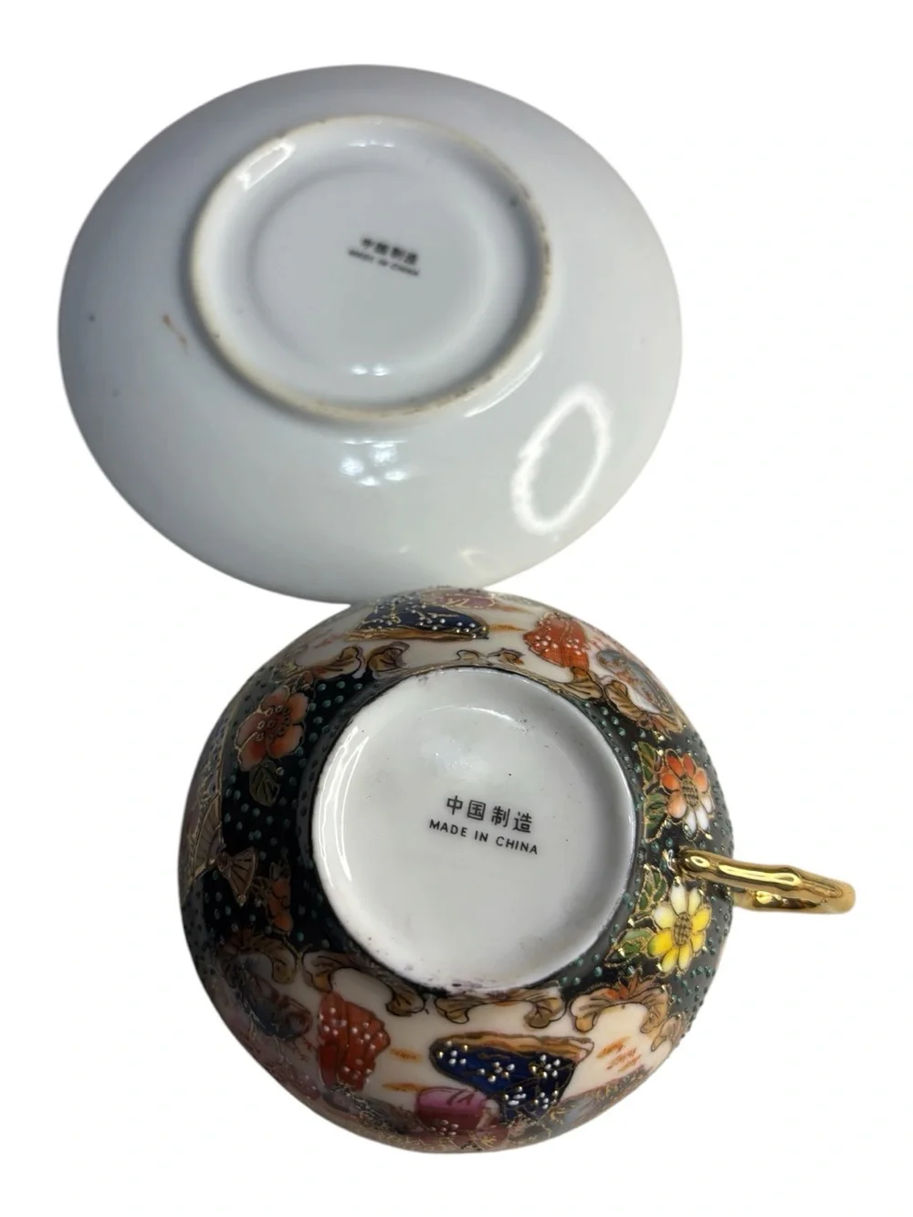Vint Hand Painted Satsuma Chinese Porcelain Cup Saucer Gilded Gold Geisha Girls